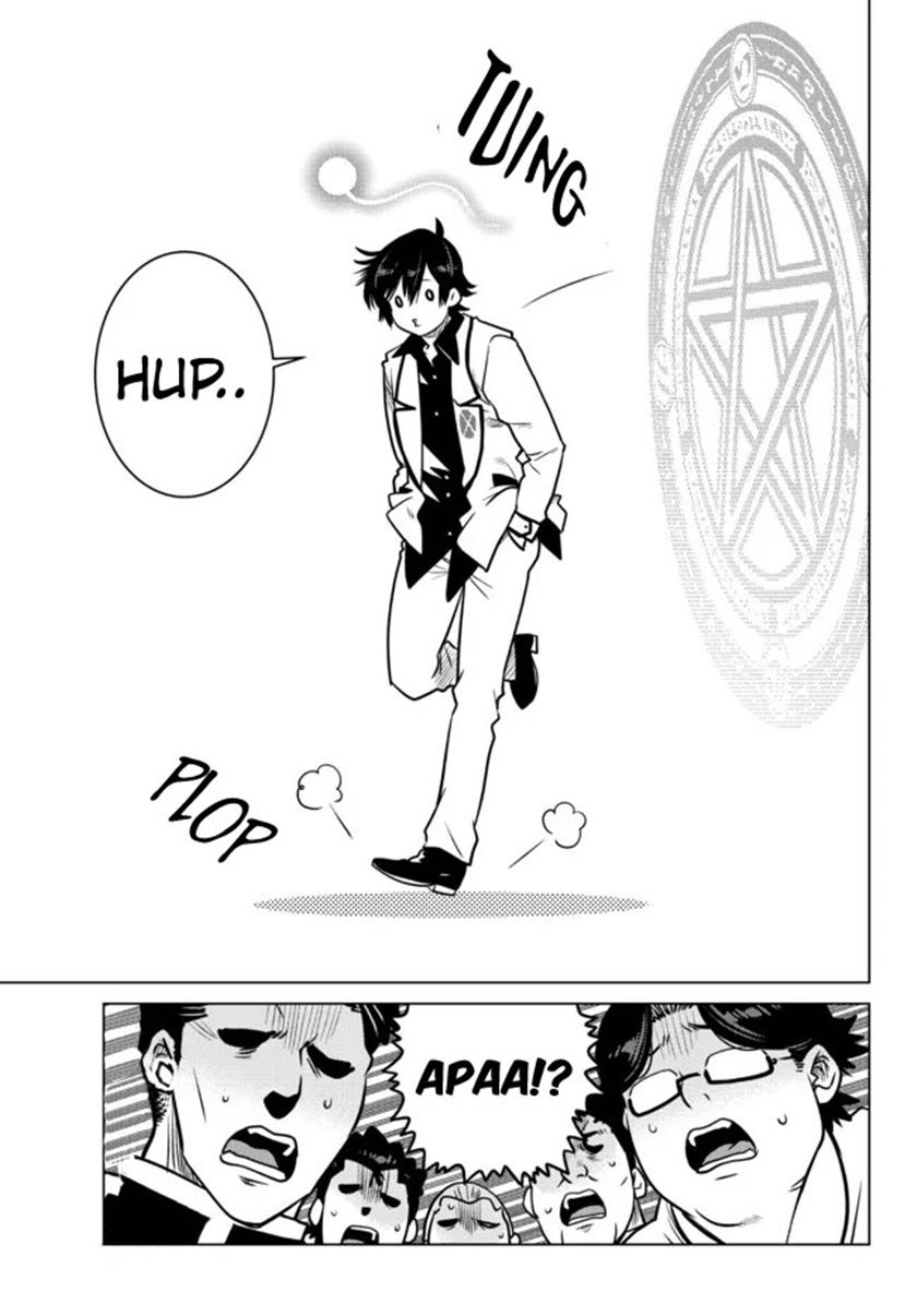Ochikobore Datta Ani Ga Jitsuha Saikyou: Shijou Saikyou No Yuusha Wa Tensei-shi, Gakuen De Mujikaku Ni Musou Suru: Chapter chapter-6 - Page 6