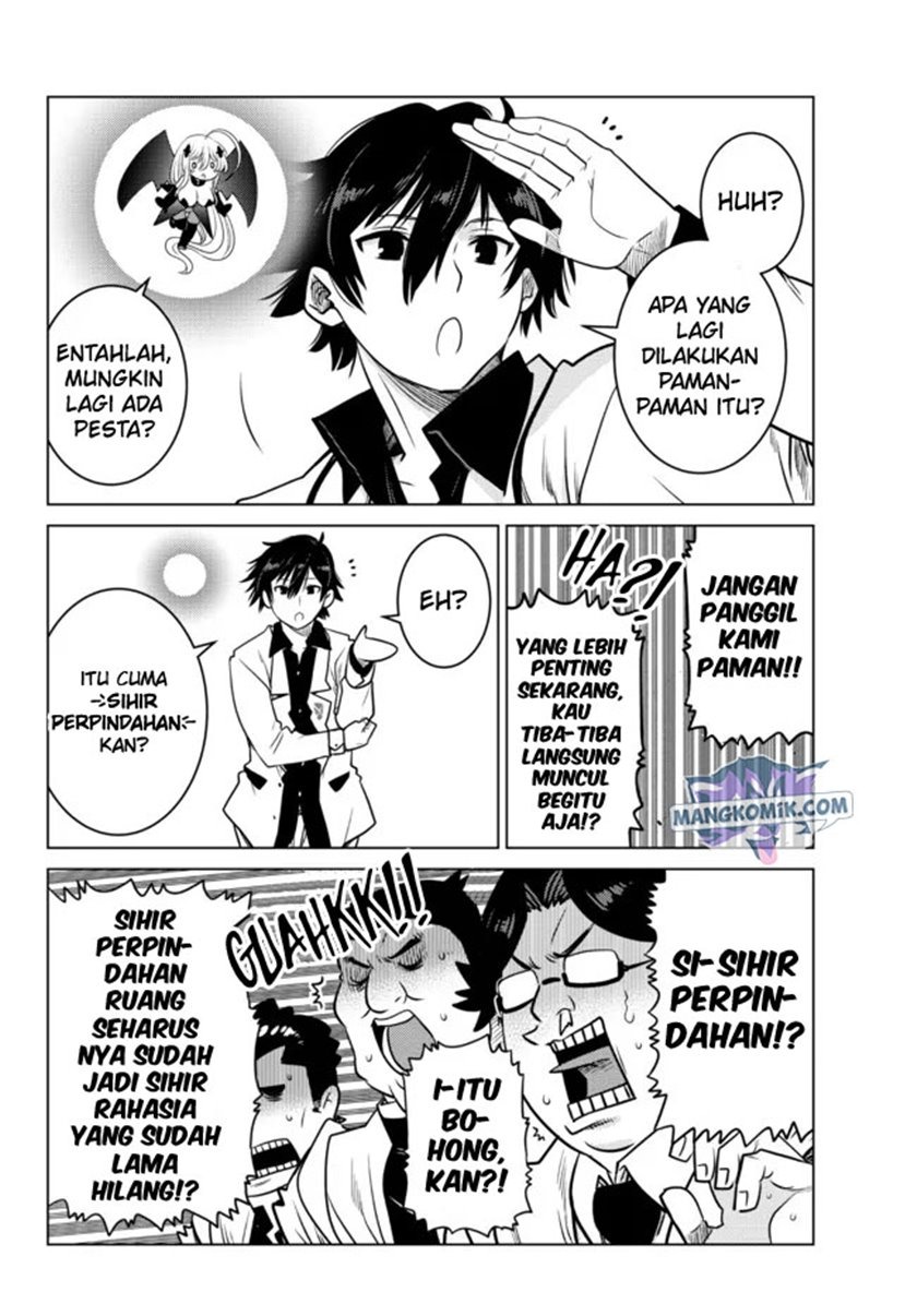 Ochikobore Datta Ani Ga Jitsuha Saikyou: Shijou Saikyou No Yuusha Wa Tensei-shi, Gakuen De Mujikaku Ni Musou Suru: Chapter chapter-6 - Page 7