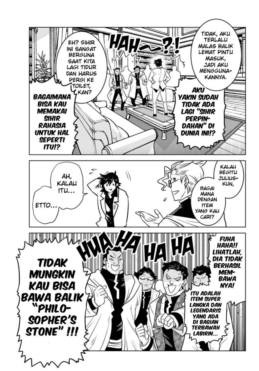 Ochikobore Datta Ani Ga Jitsuha Saikyou: Shijou Saikyou No Yuusha Wa Tensei-shi, Gakuen De Mujikaku Ni Musou Suru: Chapter chapter-6 - Page 8