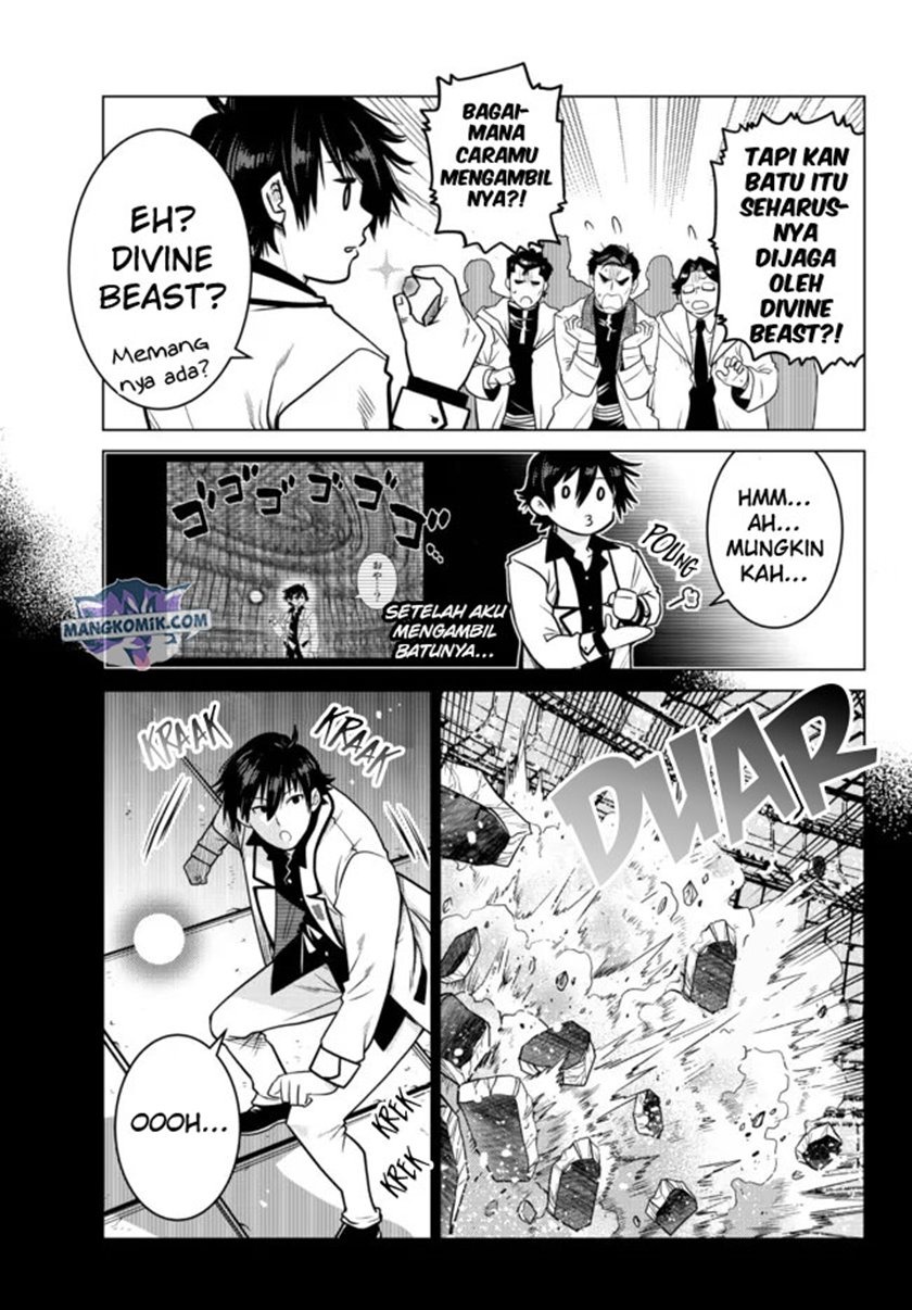 Ochikobore Datta Ani Ga Jitsuha Saikyou: Shijou Saikyou No Yuusha Wa Tensei-shi, Gakuen De Mujikaku Ni Musou Suru: Chapter chapter-6 - Page 10