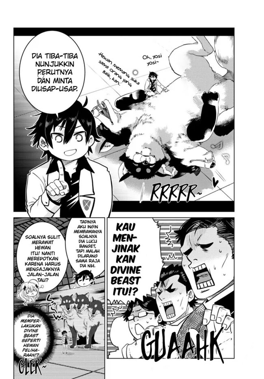Ochikobore Datta Ani Ga Jitsuha Saikyou: Shijou Saikyou No Yuusha Wa Tensei-shi, Gakuen De Mujikaku Ni Musou Suru: Chapter chapter-6 - Page 12