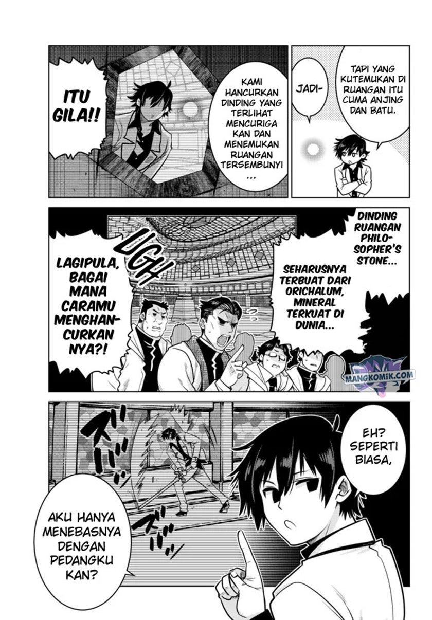 Ochikobore Datta Ani Ga Jitsuha Saikyou: Shijou Saikyou No Yuusha Wa Tensei-shi, Gakuen De Mujikaku Ni Musou Suru: Chapter chapter-6 - Page 13