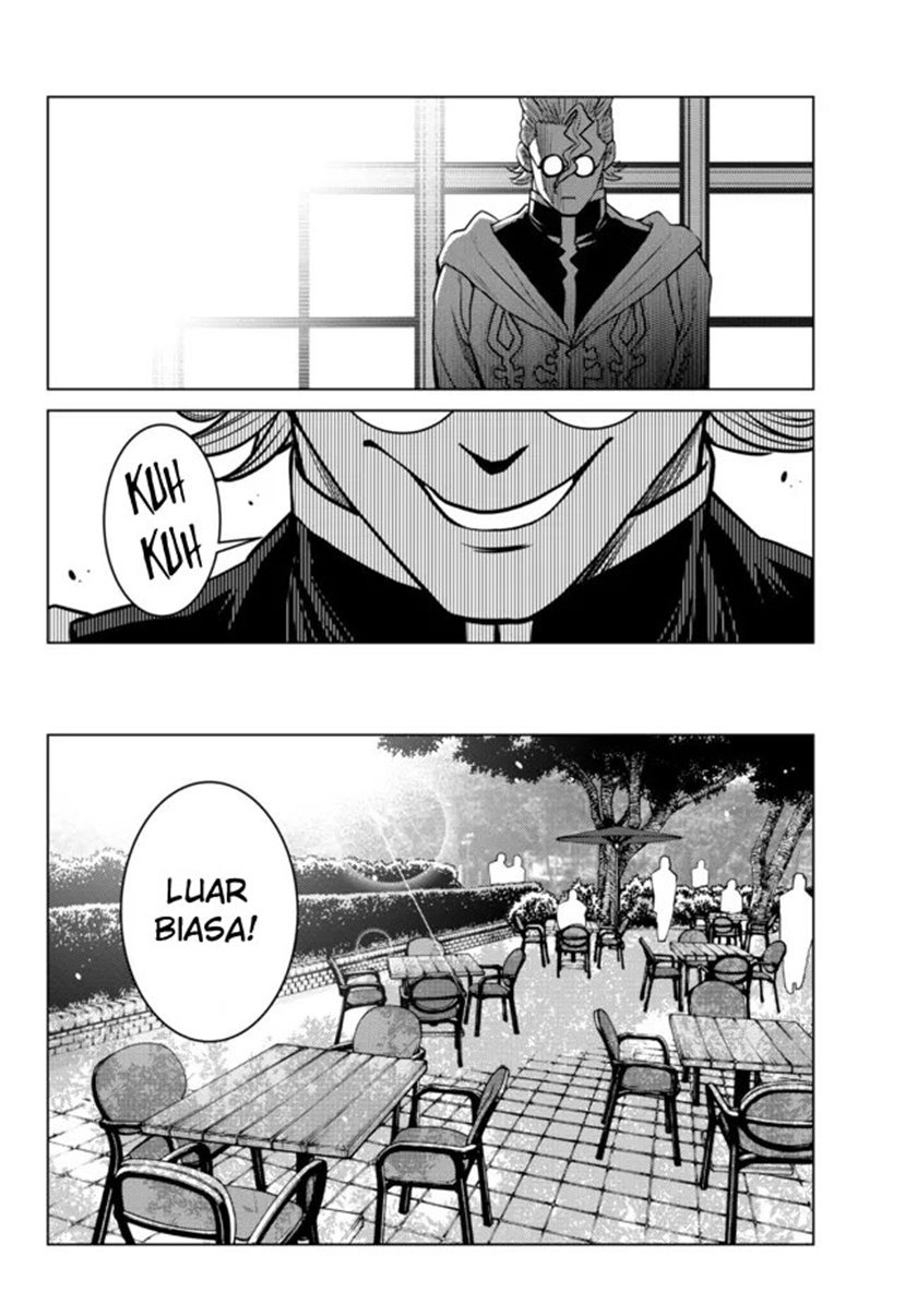 Ochikobore Datta Ani Ga Jitsuha Saikyou: Shijou Saikyou No Yuusha Wa Tensei-shi, Gakuen De Mujikaku Ni Musou Suru: Chapter chapter-6 - Page 18
