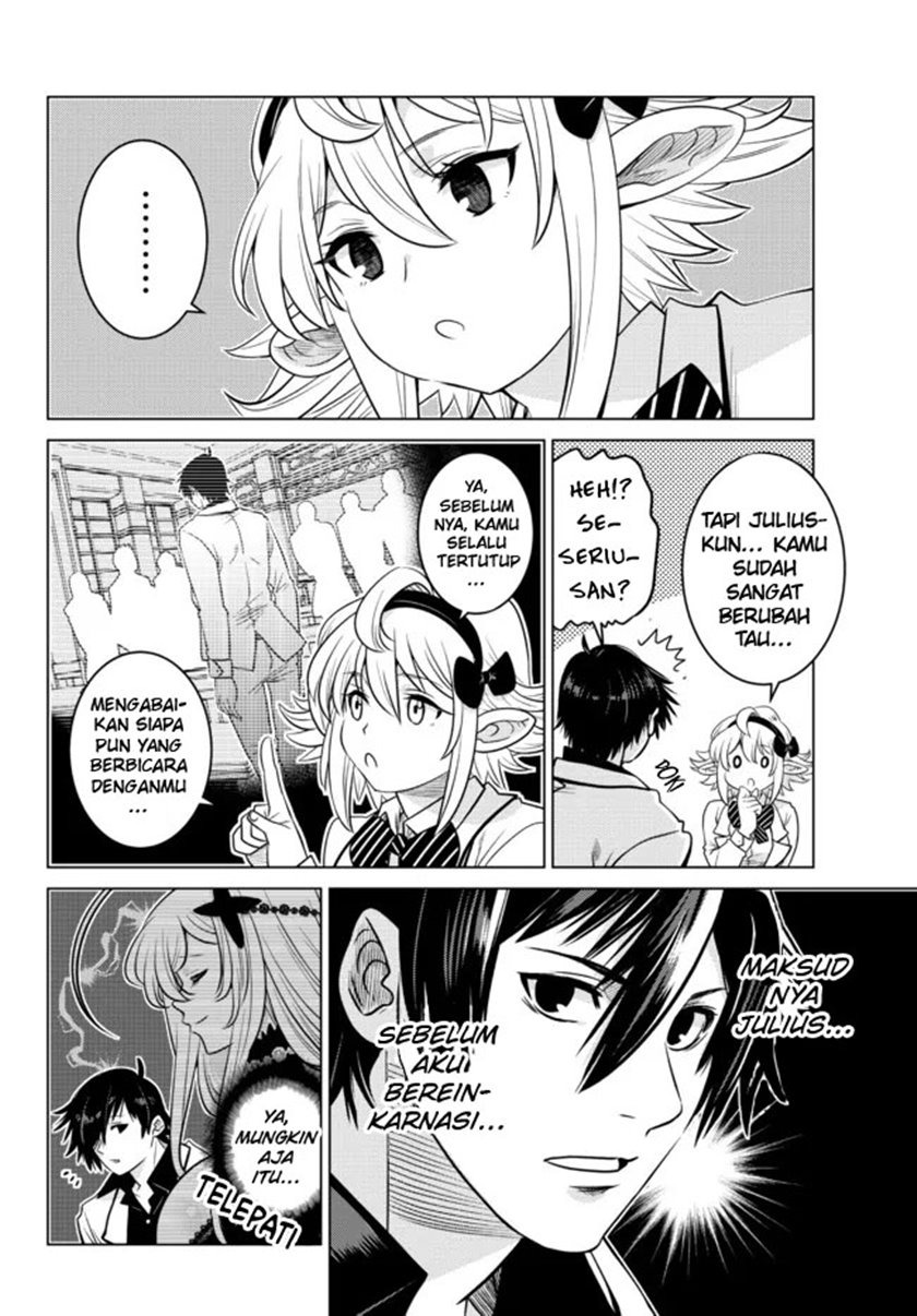 Ochikobore Datta Ani Ga Jitsuha Saikyou: Shijou Saikyou No Yuusha Wa Tensei-shi, Gakuen De Mujikaku Ni Musou Suru: Chapter chapter-6 - Page 22