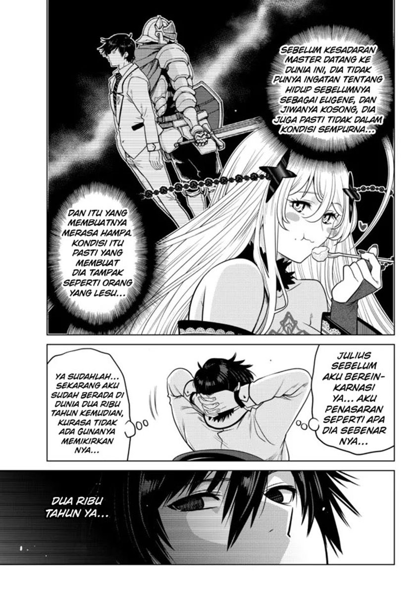 Ochikobore Datta Ani Ga Jitsuha Saikyou: Shijou Saikyou No Yuusha Wa Tensei-shi, Gakuen De Mujikaku Ni Musou Suru: Chapter chapter-6 - Page 23