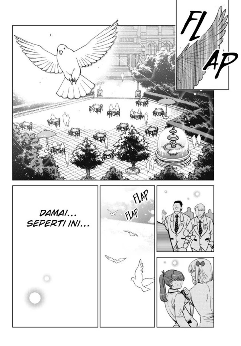 Ochikobore Datta Ani Ga Jitsuha Saikyou: Shijou Saikyou No Yuusha Wa Tensei-shi, Gakuen De Mujikaku Ni Musou Suru: Chapter chapter-6 - Page 26