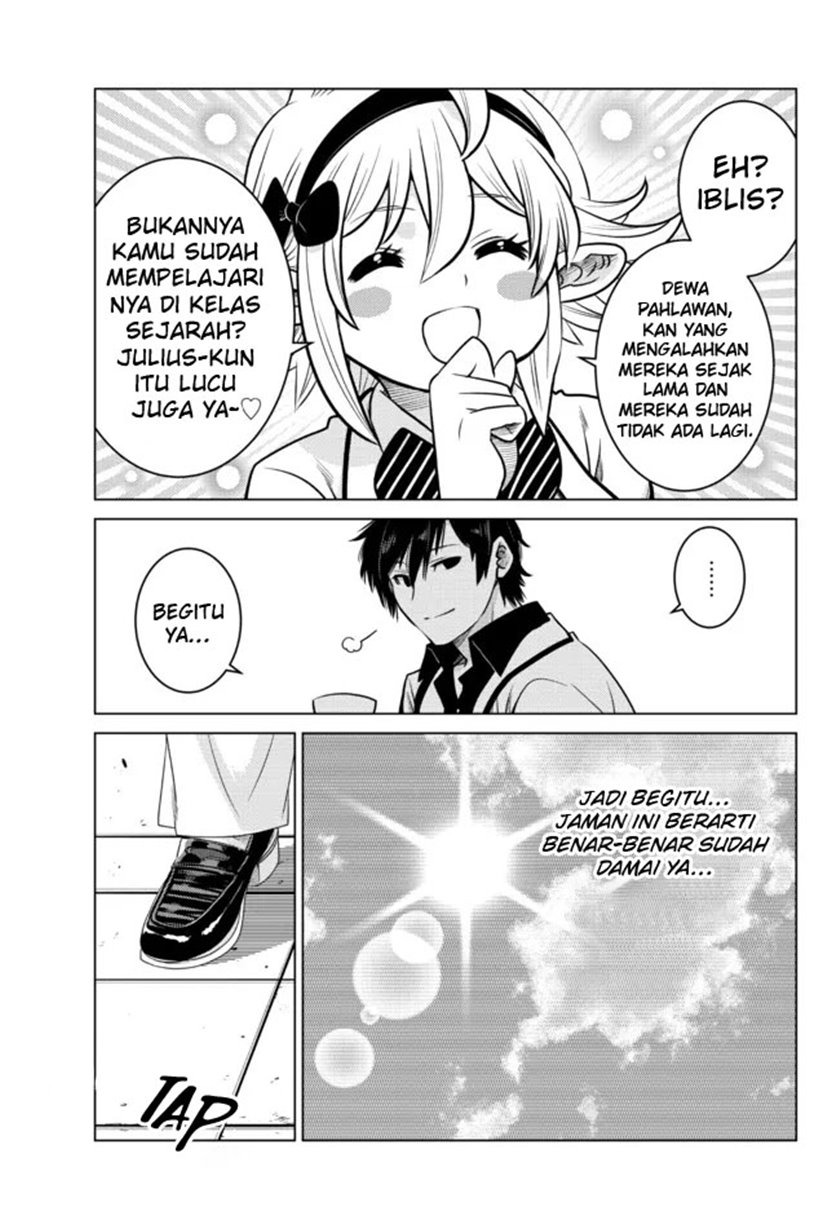 Ochikobore Datta Ani Ga Jitsuha Saikyou: Shijou Saikyou No Yuusha Wa Tensei-shi, Gakuen De Mujikaku Ni Musou Suru: Chapter chapter-6 - Page 29