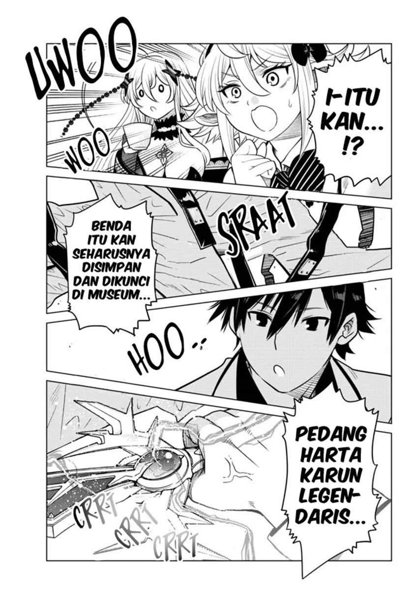 Ochikobore Datta Ani Ga Jitsuha Saikyou: Shijou Saikyou No Yuusha Wa Tensei-shi, Gakuen De Mujikaku Ni Musou Suru: Chapter chapter-6 - Page 33