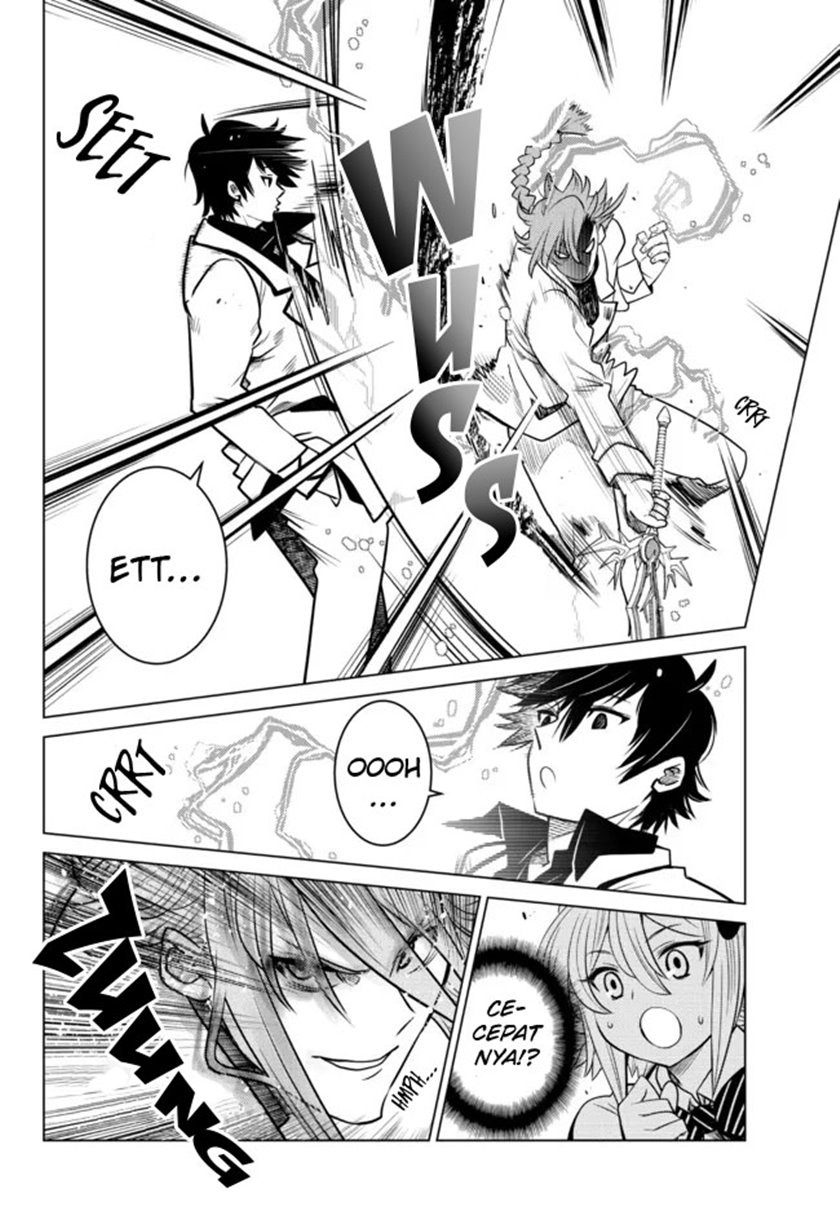 Ochikobore Datta Ani Ga Jitsuha Saikyou: Shijou Saikyou No Yuusha Wa Tensei-shi, Gakuen De Mujikaku Ni Musou Suru: Chapter chapter-6 - Page 37