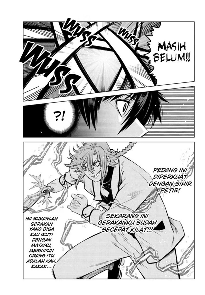 Ochikobore Datta Ani Ga Jitsuha Saikyou: Shijou Saikyou No Yuusha Wa Tensei-shi, Gakuen De Mujikaku Ni Musou Suru: Chapter chapter-6 - Page 38