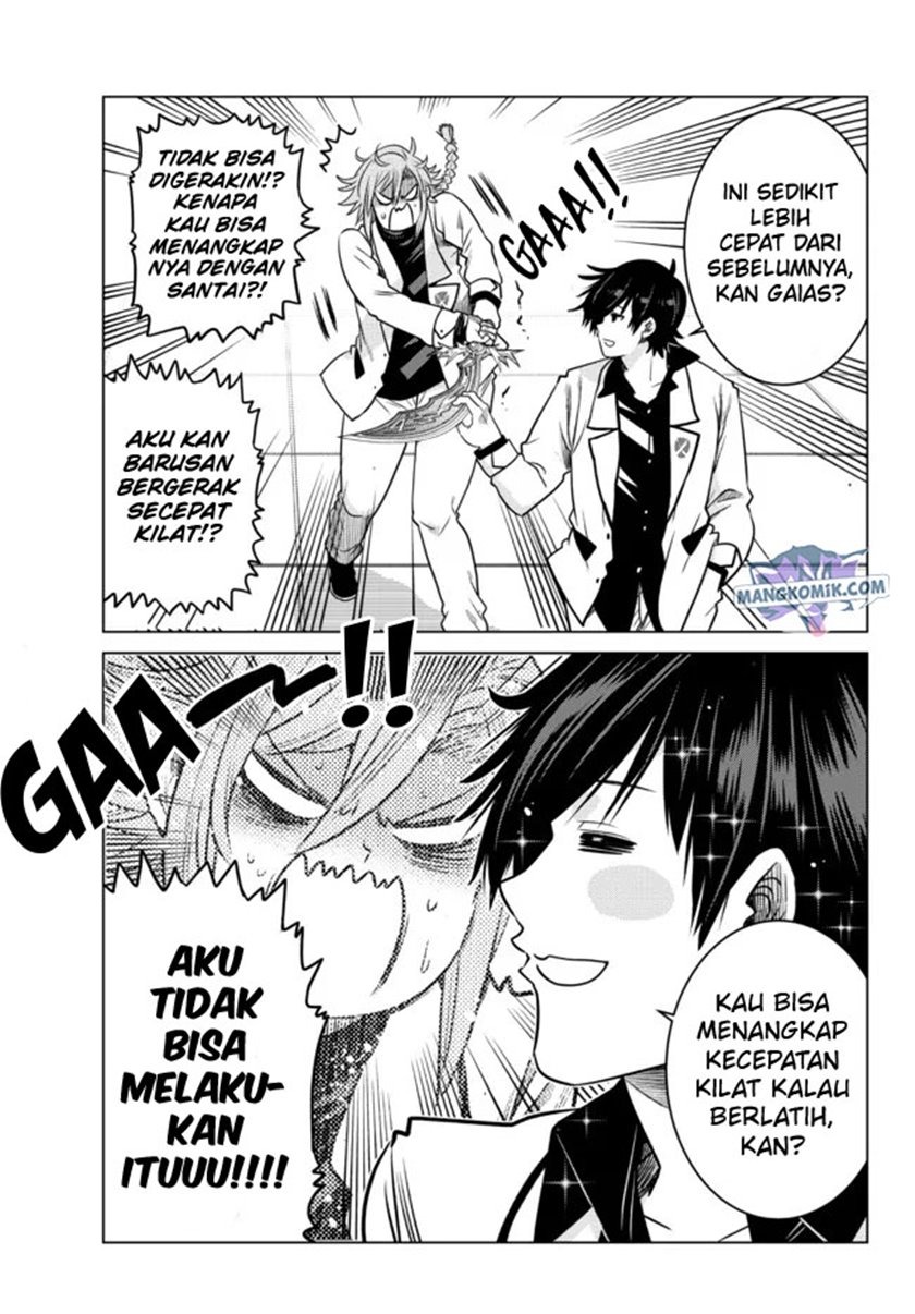 Ochikobore Datta Ani Ga Jitsuha Saikyou: Shijou Saikyou No Yuusha Wa Tensei-shi, Gakuen De Mujikaku Ni Musou Suru: Chapter chapter-6 - Page 41