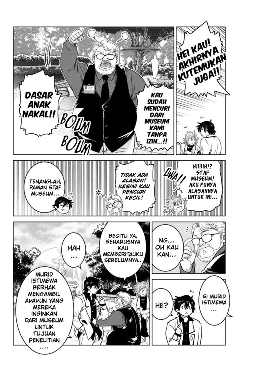 Ochikobore Datta Ani Ga Jitsuha Saikyou: Shijou Saikyou No Yuusha Wa Tensei-shi, Gakuen De Mujikaku Ni Musou Suru: Chapter chapter-6 - Page 42