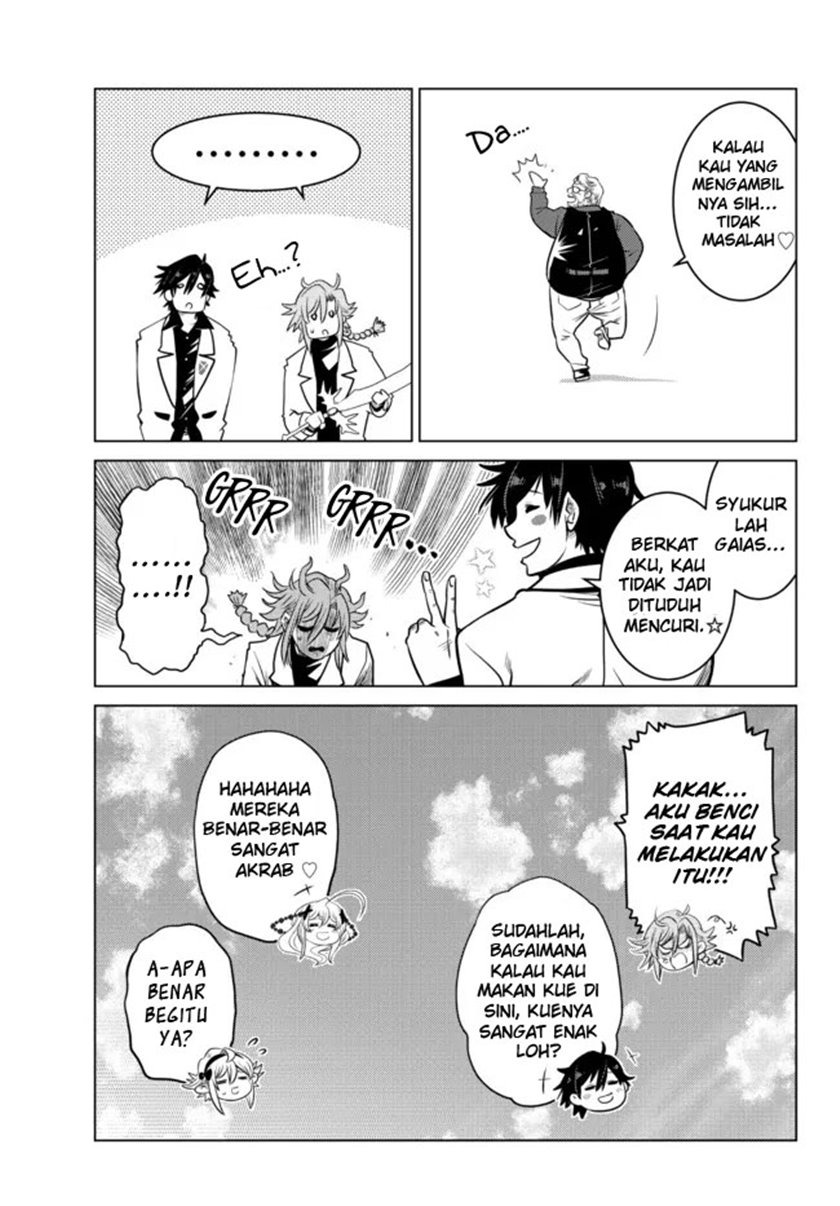 Ochikobore Datta Ani Ga Jitsuha Saikyou: Shijou Saikyou No Yuusha Wa Tensei-shi, Gakuen De Mujikaku Ni Musou Suru: Chapter chapter-6 - Page 43
