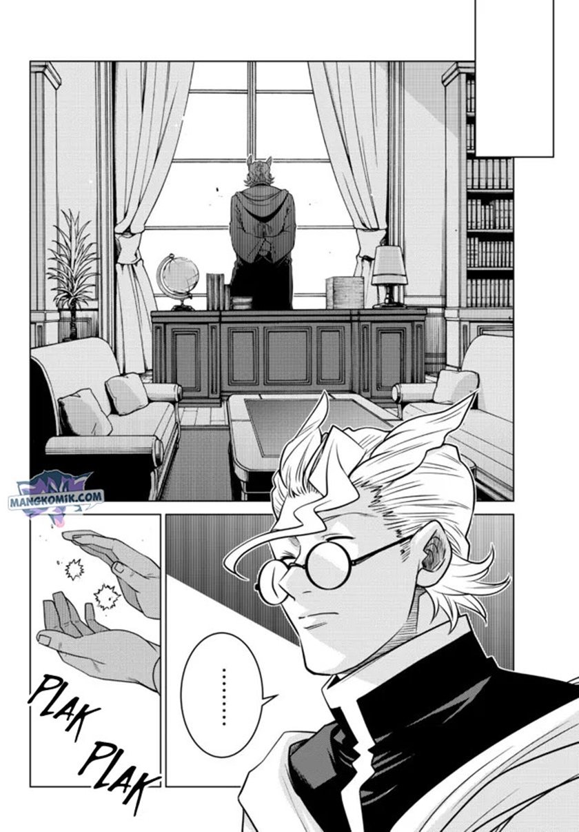 Ochikobore Datta Ani Ga Jitsuha Saikyou: Shijou Saikyou No Yuusha Wa Tensei-shi, Gakuen De Mujikaku Ni Musou Suru: Chapter chapter-6 - Page 44