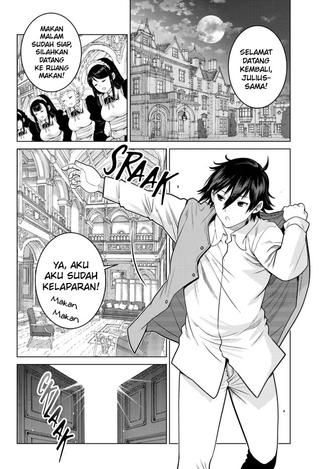 Ochikobore Datta Ani Ga Jitsuha Saikyou: Shijou Saikyou No Yuusha Wa Tensei-shi, Gakuen De Mujikaku Ni Musou Suru: Chapter chapter-7 - Page 3