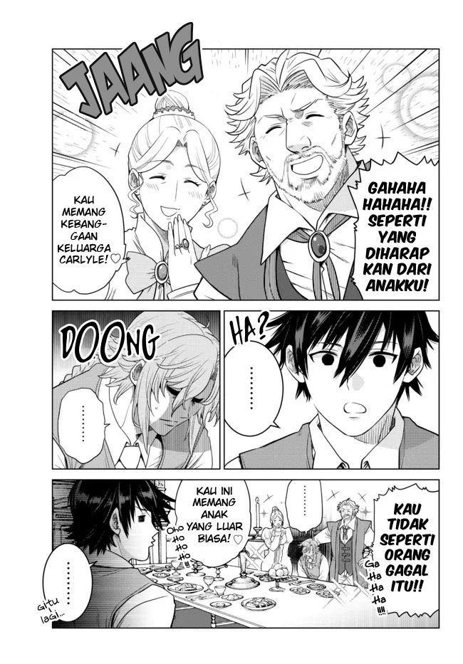 Ochikobore Datta Ani Ga Jitsuha Saikyou: Shijou Saikyou No Yuusha Wa Tensei-shi, Gakuen De Mujikaku Ni Musou Suru: Chapter chapter-7 - Page 4