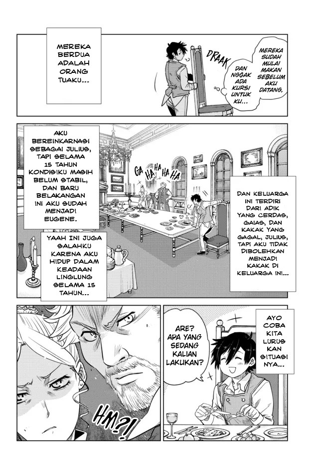 Ochikobore Datta Ani Ga Jitsuha Saikyou: Shijou Saikyou No Yuusha Wa Tensei-shi, Gakuen De Mujikaku Ni Musou Suru: Chapter chapter-7 - Page 5