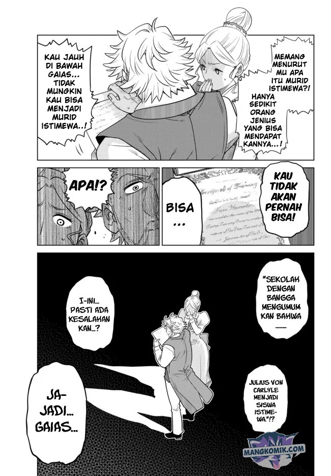 Ochikobore Datta Ani Ga Jitsuha Saikyou: Shijou Saikyou No Yuusha Wa Tensei-shi, Gakuen De Mujikaku Ni Musou Suru: Chapter chapter-7 - Page 10