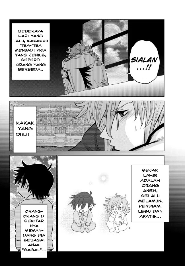 Ochikobore Datta Ani Ga Jitsuha Saikyou: Shijou Saikyou No Yuusha Wa Tensei-shi, Gakuen De Mujikaku Ni Musou Suru: Chapter chapter-7 - Page 13