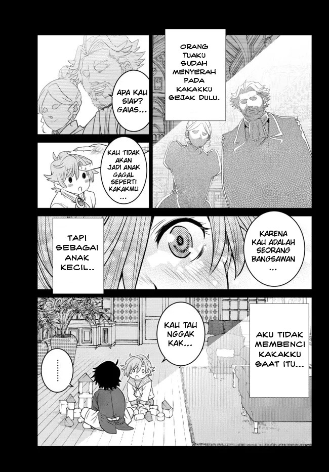 Ochikobore Datta Ani Ga Jitsuha Saikyou: Shijou Saikyou No Yuusha Wa Tensei-shi, Gakuen De Mujikaku Ni Musou Suru: Chapter chapter-7 - Page 14