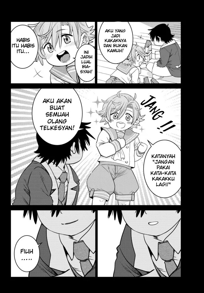 Ochikobore Datta Ani Ga Jitsuha Saikyou: Shijou Saikyou No Yuusha Wa Tensei-shi, Gakuen De Mujikaku Ni Musou Suru: Chapter chapter-7 - Page 15