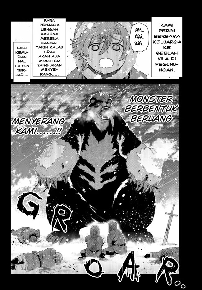 Ochikobore Datta Ani Ga Jitsuha Saikyou: Shijou Saikyou No Yuusha Wa Tensei-shi, Gakuen De Mujikaku Ni Musou Suru: Chapter chapter-7 - Page 17
