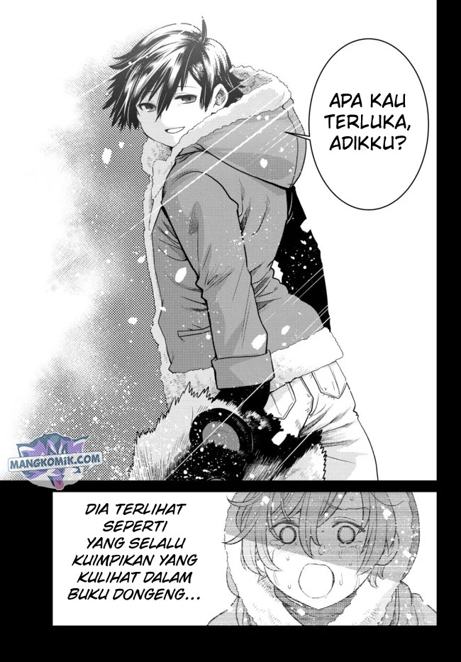 Ochikobore Datta Ani Ga Jitsuha Saikyou: Shijou Saikyou No Yuusha Wa Tensei-shi, Gakuen De Mujikaku Ni Musou Suru: Chapter chapter-7 - Page 21