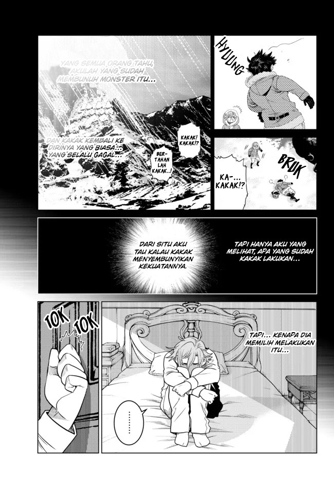 Ochikobore Datta Ani Ga Jitsuha Saikyou: Shijou Saikyou No Yuusha Wa Tensei-shi, Gakuen De Mujikaku Ni Musou Suru: Chapter chapter-7 - Page 23