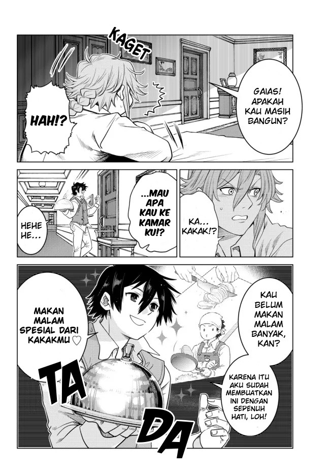 Ochikobore Datta Ani Ga Jitsuha Saikyou: Shijou Saikyou No Yuusha Wa Tensei-shi, Gakuen De Mujikaku Ni Musou Suru: Chapter chapter-7 - Page 24