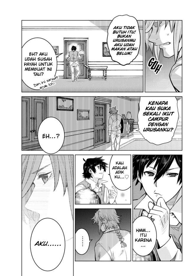 Ochikobore Datta Ani Ga Jitsuha Saikyou: Shijou Saikyou No Yuusha Wa Tensei-shi, Gakuen De Mujikaku Ni Musou Suru: Chapter chapter-7 - Page 25