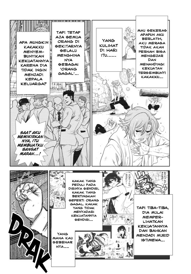 Ochikobore Datta Ani Ga Jitsuha Saikyou: Shijou Saikyou No Yuusha Wa Tensei-shi, Gakuen De Mujikaku Ni Musou Suru: Chapter chapter-7 - Page 26