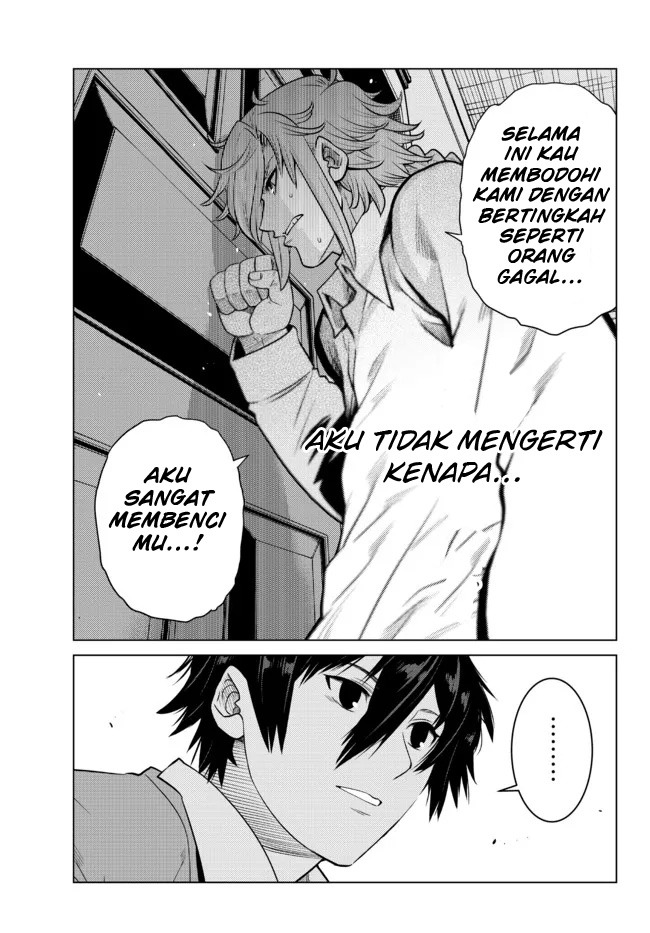 Ochikobore Datta Ani Ga Jitsuha Saikyou: Shijou Saikyou No Yuusha Wa Tensei-shi, Gakuen De Mujikaku Ni Musou Suru: Chapter chapter-7 - Page 27