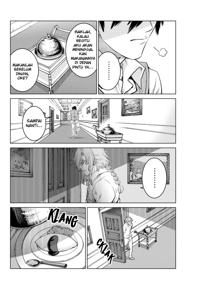 Ochikobore Datta Ani Ga Jitsuha Saikyou: Shijou Saikyou No Yuusha Wa Tensei-shi, Gakuen De Mujikaku Ni Musou Suru: Chapter chapter-7 - Page 28