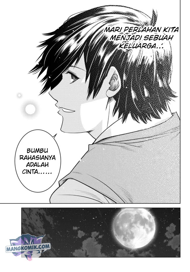 Ochikobore Datta Ani Ga Jitsuha Saikyou: Shijou Saikyou No Yuusha Wa Tensei-shi, Gakuen De Mujikaku Ni Musou Suru: Chapter chapter-7 - Page 32