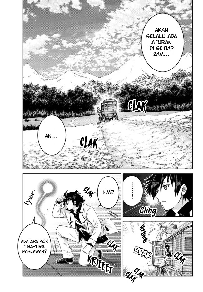 Ochikobore Datta Ani Ga Jitsuha Saikyou: Shijou Saikyou No Yuusha Wa Tensei-shi, Gakuen De Mujikaku Ni Musou Suru: Chapter chapter-7 - Page 34