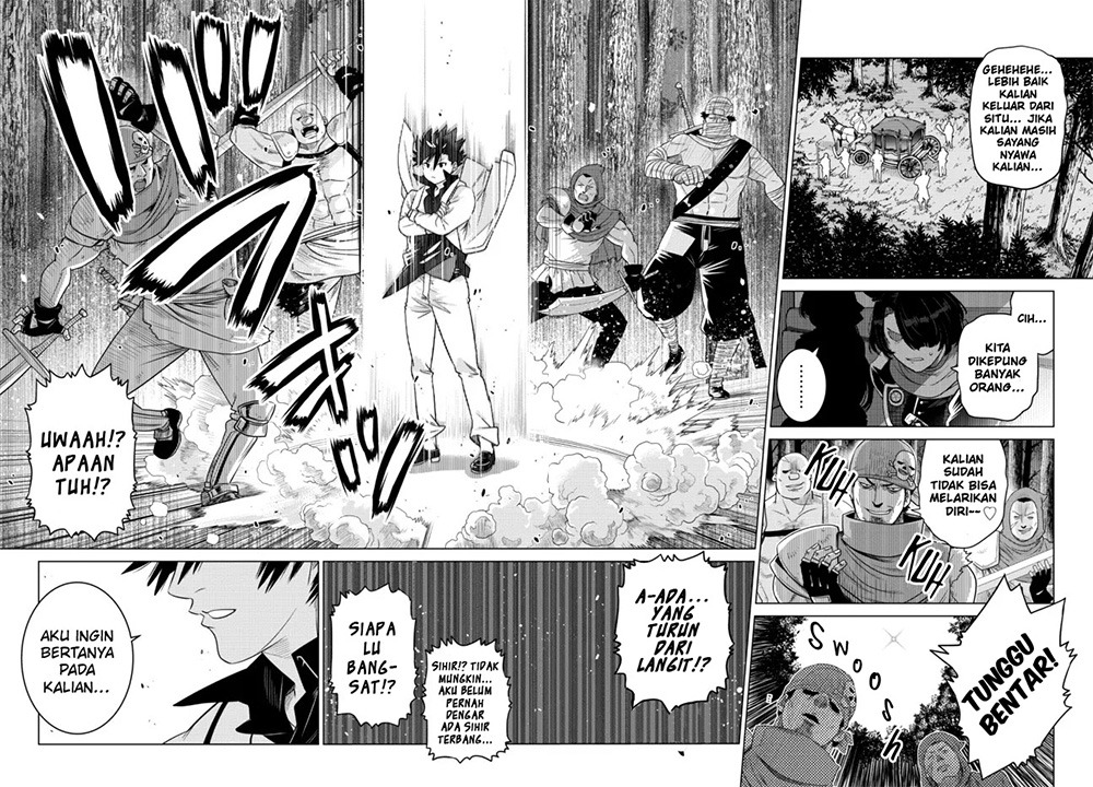 Ochikobore Datta Ani Ga Jitsuha Saikyou: Shijou Saikyou No Yuusha Wa Tensei-shi, Gakuen De Mujikaku Ni Musou Suru: Chapter chapter-7 - Page 37