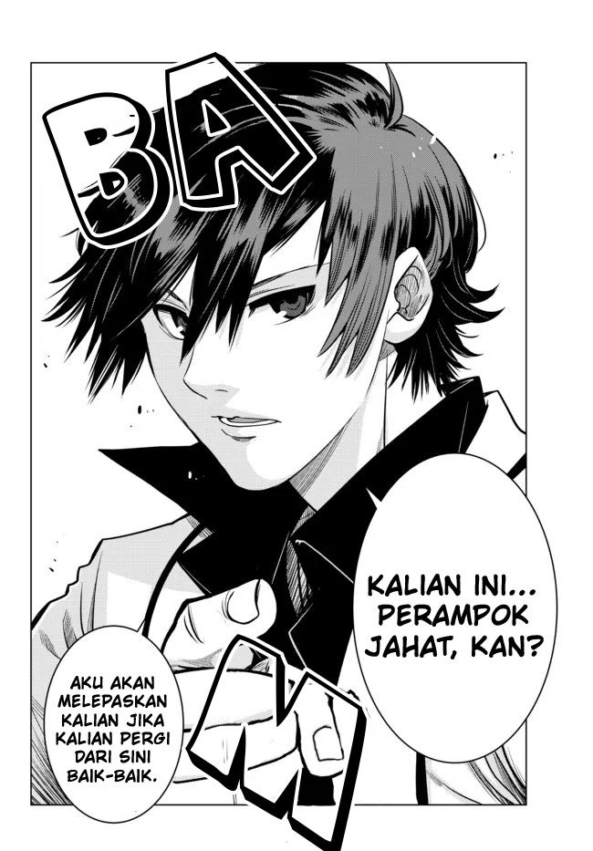 Ochikobore Datta Ani Ga Jitsuha Saikyou: Shijou Saikyou No Yuusha Wa Tensei-shi, Gakuen De Mujikaku Ni Musou Suru: Chapter chapter-7 - Page 38