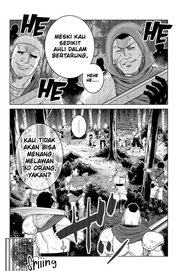 Ochikobore Datta Ani Ga Jitsuha Saikyou: Shijou Saikyou No Yuusha Wa Tensei-shi, Gakuen De Mujikaku Ni Musou Suru: Chapter chapter-7 - Page 42