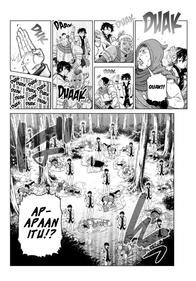 Ochikobore Datta Ani Ga Jitsuha Saikyou: Shijou Saikyou No Yuusha Wa Tensei-shi, Gakuen De Mujikaku Ni Musou Suru: Chapter chapter-7 - Page 44