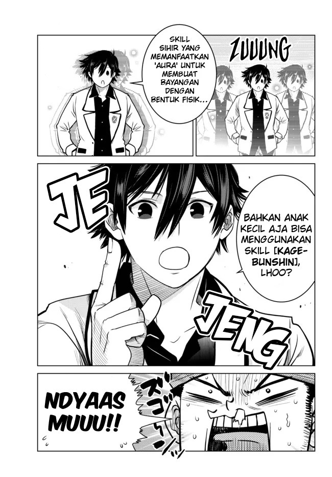 Ochikobore Datta Ani Ga Jitsuha Saikyou: Shijou Saikyou No Yuusha Wa Tensei-shi, Gakuen De Mujikaku Ni Musou Suru: Chapter chapter-7 - Page 45