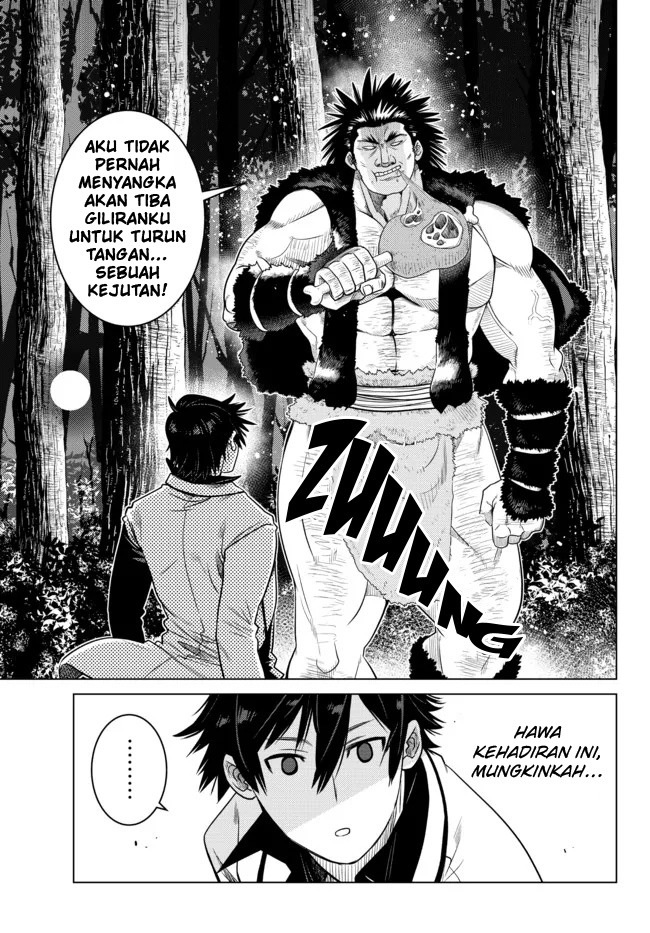 Ochikobore Datta Ani Ga Jitsuha Saikyou: Shijou Saikyou No Yuusha Wa Tensei-shi, Gakuen De Mujikaku Ni Musou Suru: Chapter chapter-7 - Page 47