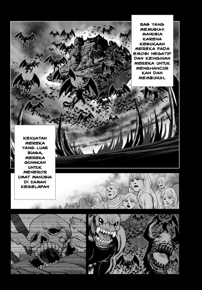 Ochikobore Datta Ani Ga Jitsuha Saikyou: Shijou Saikyou No Yuusha Wa Tensei-shi, Gakuen De Mujikaku Ni Musou Suru: Chapter chapter-8 - Page 3