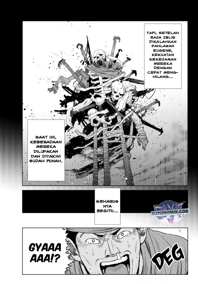 Ochikobore Datta Ani Ga Jitsuha Saikyou: Shijou Saikyou No Yuusha Wa Tensei-shi, Gakuen De Mujikaku Ni Musou Suru: Chapter chapter-8 - Page 4