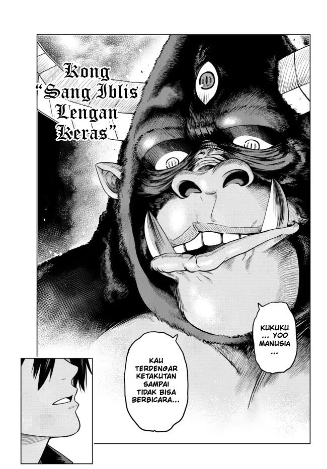 Ochikobore Datta Ani Ga Jitsuha Saikyou: Shijou Saikyou No Yuusha Wa Tensei-shi, Gakuen De Mujikaku Ni Musou Suru: Chapter chapter-8 - Page 6