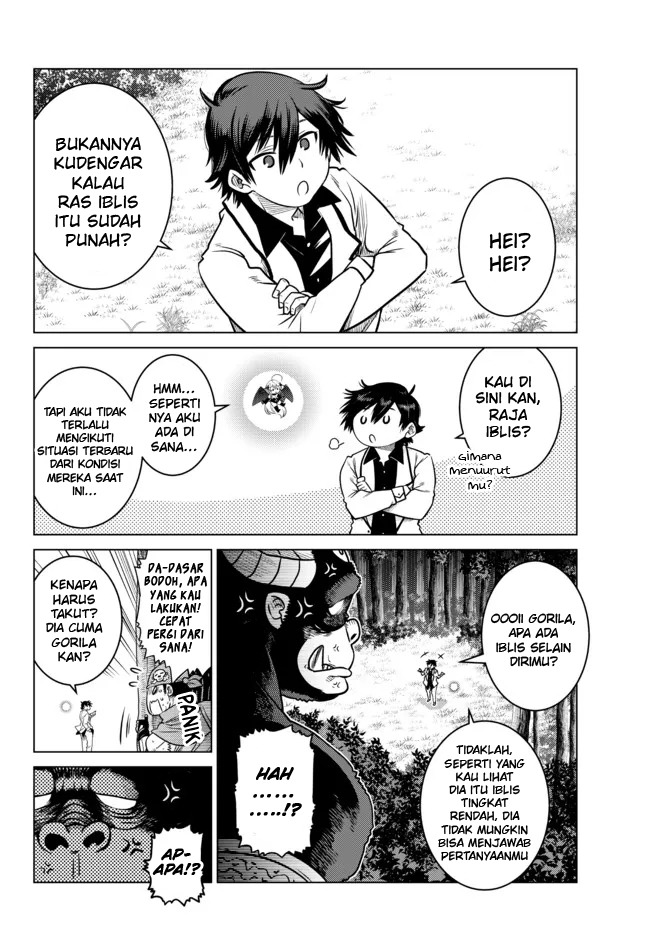 Ochikobore Datta Ani Ga Jitsuha Saikyou: Shijou Saikyou No Yuusha Wa Tensei-shi, Gakuen De Mujikaku Ni Musou Suru: Chapter chapter-8 - Page 7