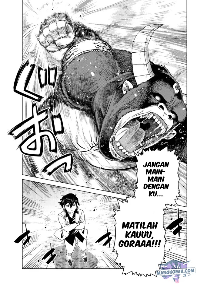 Ochikobore Datta Ani Ga Jitsuha Saikyou: Shijou Saikyou No Yuusha Wa Tensei-shi, Gakuen De Mujikaku Ni Musou Suru: Chapter chapter-8 - Page 8