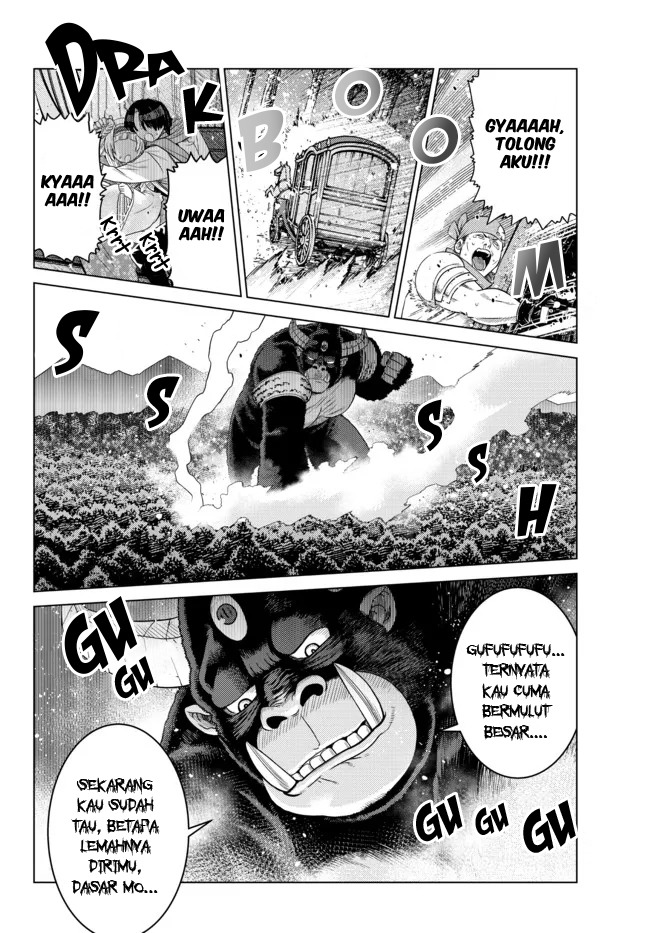Ochikobore Datta Ani Ga Jitsuha Saikyou: Shijou Saikyou No Yuusha Wa Tensei-shi, Gakuen De Mujikaku Ni Musou Suru: Chapter chapter-8 - Page 11