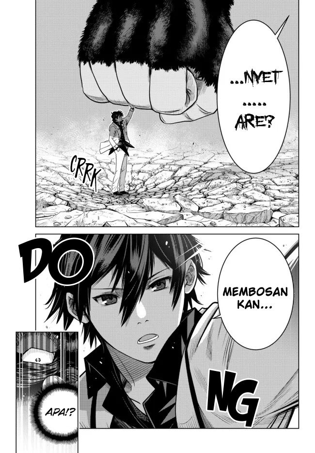 Ochikobore Datta Ani Ga Jitsuha Saikyou: Shijou Saikyou No Yuusha Wa Tensei-shi, Gakuen De Mujikaku Ni Musou Suru: Chapter chapter-8 - Page 12