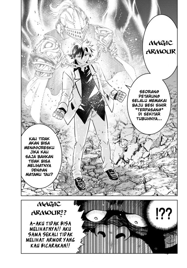 Ochikobore Datta Ani Ga Jitsuha Saikyou: Shijou Saikyou No Yuusha Wa Tensei-shi, Gakuen De Mujikaku Ni Musou Suru: Chapter chapter-8 - Page 14