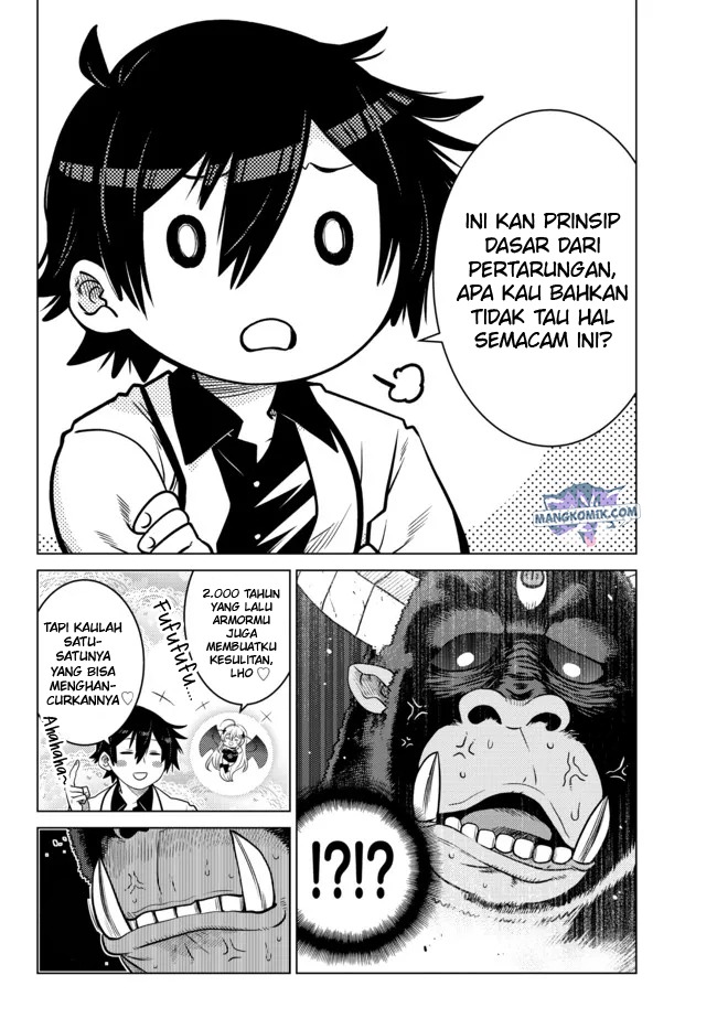 Ochikobore Datta Ani Ga Jitsuha Saikyou: Shijou Saikyou No Yuusha Wa Tensei-shi, Gakuen De Mujikaku Ni Musou Suru: Chapter chapter-8 - Page 15